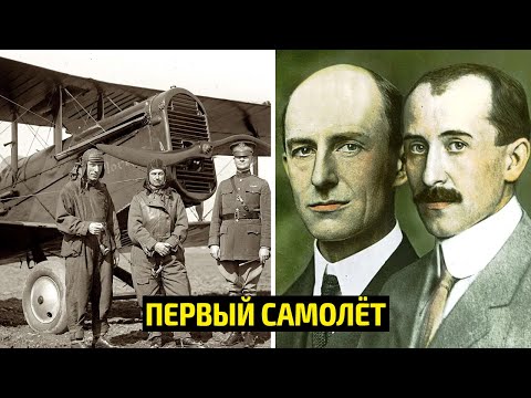 Videó: December 14 .: A Wright Brothers megpróbál repülni a Wright Flyer először és összeomlik