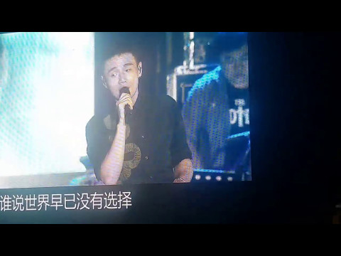 2017-05-13 李荣浩 RongHao Li - 模特