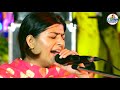 Teriya Rachaiya Kheda Sariya - Nooran Sisters - Musical Bande Mp3 Song