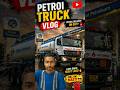 Petrol truck vlog #bus #automobile #bussidindonesia #indonesia #gaming #viral #vlog