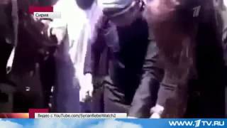 Канал новости Сирия Ужасающие кадры казни двух человек 2013 Канал новости Сирия Ужасающие кадры казни двух человек 2013