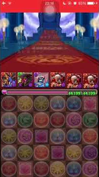 プレドラ 遅延 プレドラ 遅延