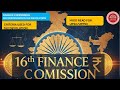 16TH FINANCE COMMISSION KEY CRITERIA FOR TAX DEVOLUTION TO STATE GOVERNMENT AND FISCAL FEDERALISM