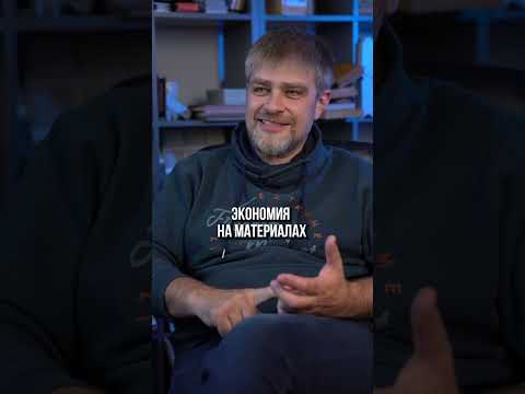 Крыша поехала #строительстводома #строительство #крыша #ошибкистроительства