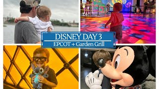 Disney World Day 3 | EPCOT + Garden Grill | October 2023