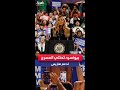 المغنية الأميركية بيونسيه تدعم كامالا هاريس في تجمع انتخابي للمرشحة الديمقراطية في هيوستن