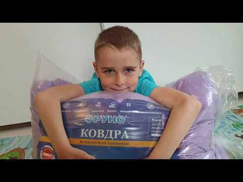 Обзор Одеяло Руно 140х205 (321.52СЛБ_Бузковий) из rozetka.com.ua