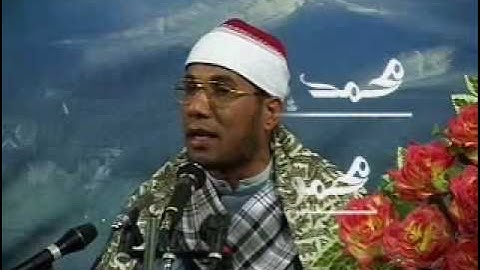 القاري الشيخ عبد الفتاح الطاروطي - سورة إبراهيم