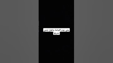#القارئ_محمد_هشام_حسن #تلاوة_هادئة #محمد_هشام #القرآن_الكريم #اكسبلور #المصحف #لايك #القزابري #بحبكم