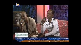 محمود عبدالعزيز وجمال فرفور - بسمة ونظرة