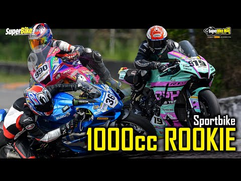 Superbike 1000cc Rookie - SuperBikemag.com Trackday & Trophy 2024 R.1