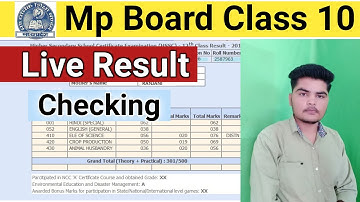 mp board class 10 Live Result Checking