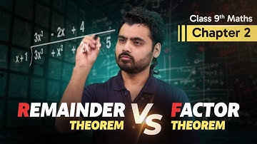 Remainder Theorem & Factor Theorem | CBSE Class 9 Maths Chapter 2 | ALLEN Online