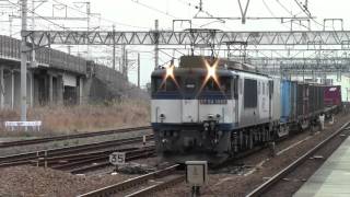 東海道本線2070列車（岐阜タ～名古屋タ）EF64-1002