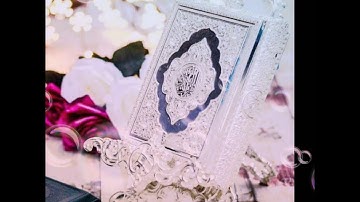 قراءة عذبة لسورة المرسلات ❤️❤️ بصوت رائع