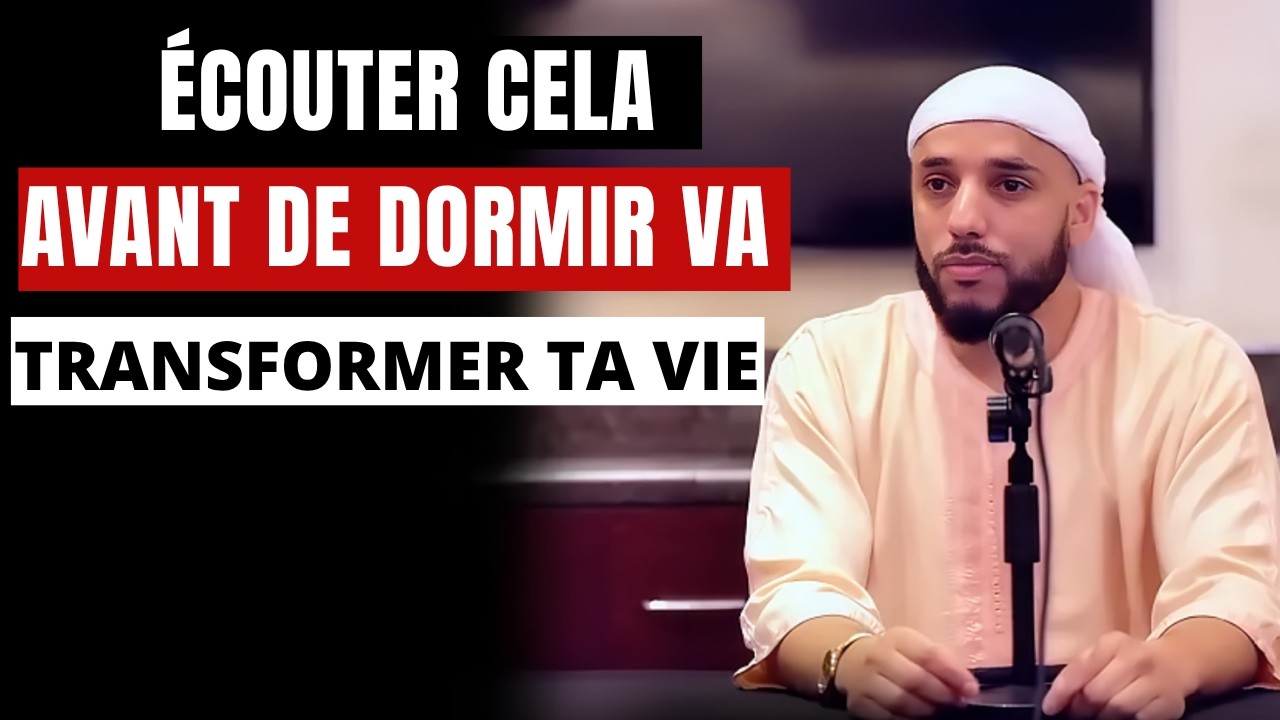 Après Ce Message, Tu Ne Vivras Plus Ramadan Comme Avant (Ramadan 2026) | Rachid Eljay