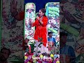 Mayer paye joba hoye #you tobe #shorts#video