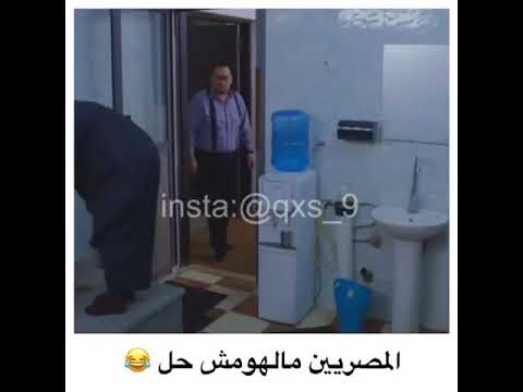 خش في الموضوع