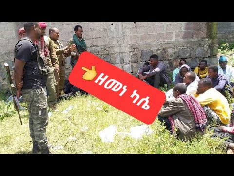 ቪዲዮ: የትኛው ነው ያልተሟላ የበላይነት መልሶች ኮም ምሳሌ?