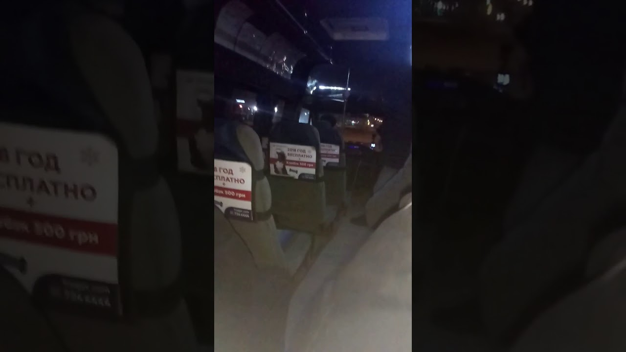 Разговор в машине Разговор в машине
