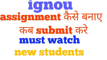 ignou assignment tips for new students || assignment submit || prepare