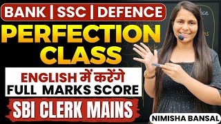 Perfection Class | 21st Feb | SBI Clerk Mains | Bank Exams | Nimisha Bansal