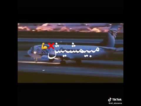 احلي اغنيه لحسين الجسمي وكان الوقت في بعدك واقف مبيمشيش