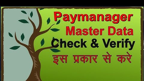 PayManager पर Master Data Check और Update करना । How to Edit and Update Master data on Pay manager