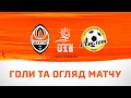 DUFLU U15. Shakhtar 1-1 Atlet. Goals and highlights of the match (25/05/2024)