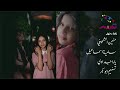 مودعات اطفال ومواهب النجمه ساميه اسماعيل و النجمه حنين الشنيني والنجمه يارا جدواي و تسنيم ابو بكر مودعات اطفال ومواهب النجمه ساميه اسماعيل و النجمه حنين الشنيني والنجمه يارا جدواي و تسنيم ابو بكر