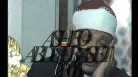 مقطع رهييييب من سورة الاسراء للشيخ عبد الباسط