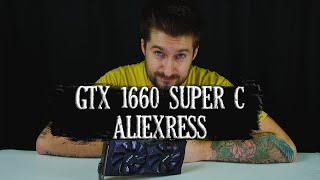 Бу видеокарта Gtx 1660 super с Aliexpress