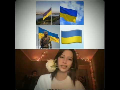 Слава Україні героям слава слава нації Слава СЗУ смерть ворогам # ...