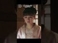 【知否】｜立誓？有用嗎？