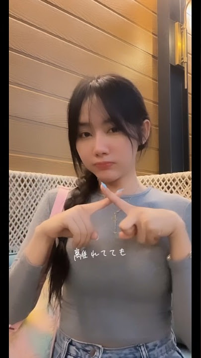 Download lagu Baby You - Yuka ( Lyric & Terjemahan Indonesia )