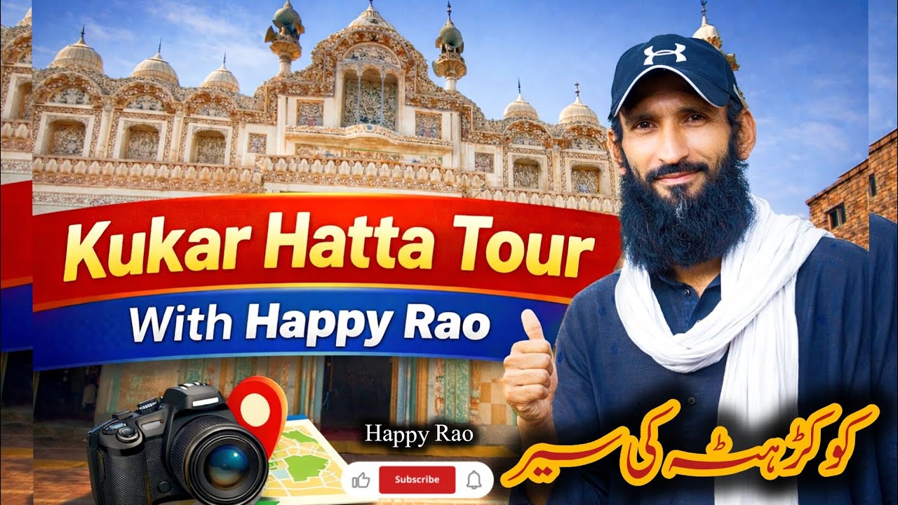 Kukar Hatta Tour With Happy Rao Full Video #haryanvi #travelvideo # ...