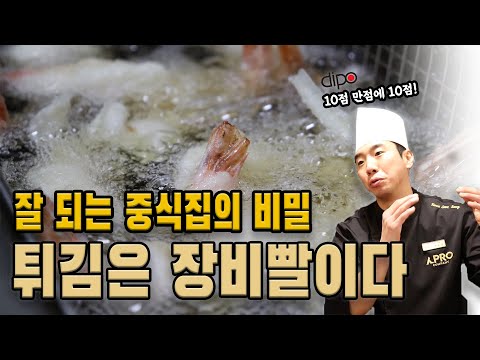 중청루