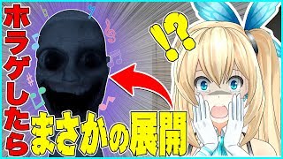 【J.B...】あ...ありのまま今起こった事を話すぜ！