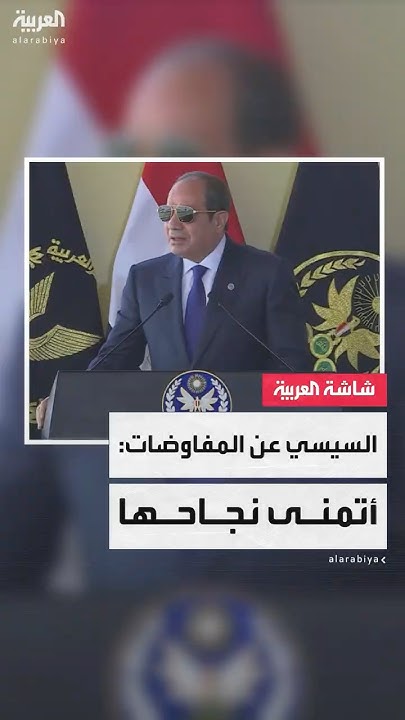    :          
 - نشر قبل 12 دقيقة