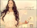 Namie Amuro-Lipton Chiffon Milk Tea 「ほぐれる」篇 15s (PINK KEY)