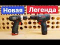 Bosch ЭКОНОМИТ на всём. Bosch GSR 120 против Metabo PowerMax. Битва Шуруповертов. Дешевый Шуруповерт