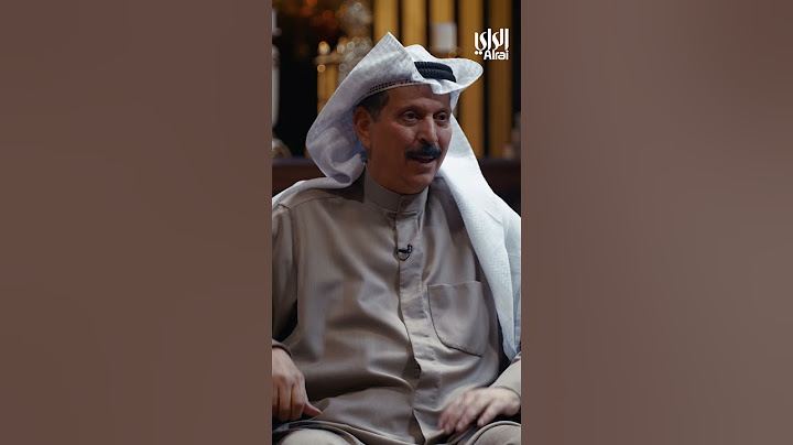حمود البغيلي:  سمو الأمير الشيخ مشعل له فضل بأن أؤرخ واسجل التراث الشعبي العربي