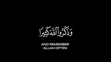 كروم تلاوة من سورة الشعراء - قاري طارق محمد شاشه سوداء #♥ينبض_بحب_الله#كرومات_بذرة_خير