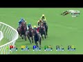 KA YING RISING smashes the track record with Chief Executive's Cup romp!