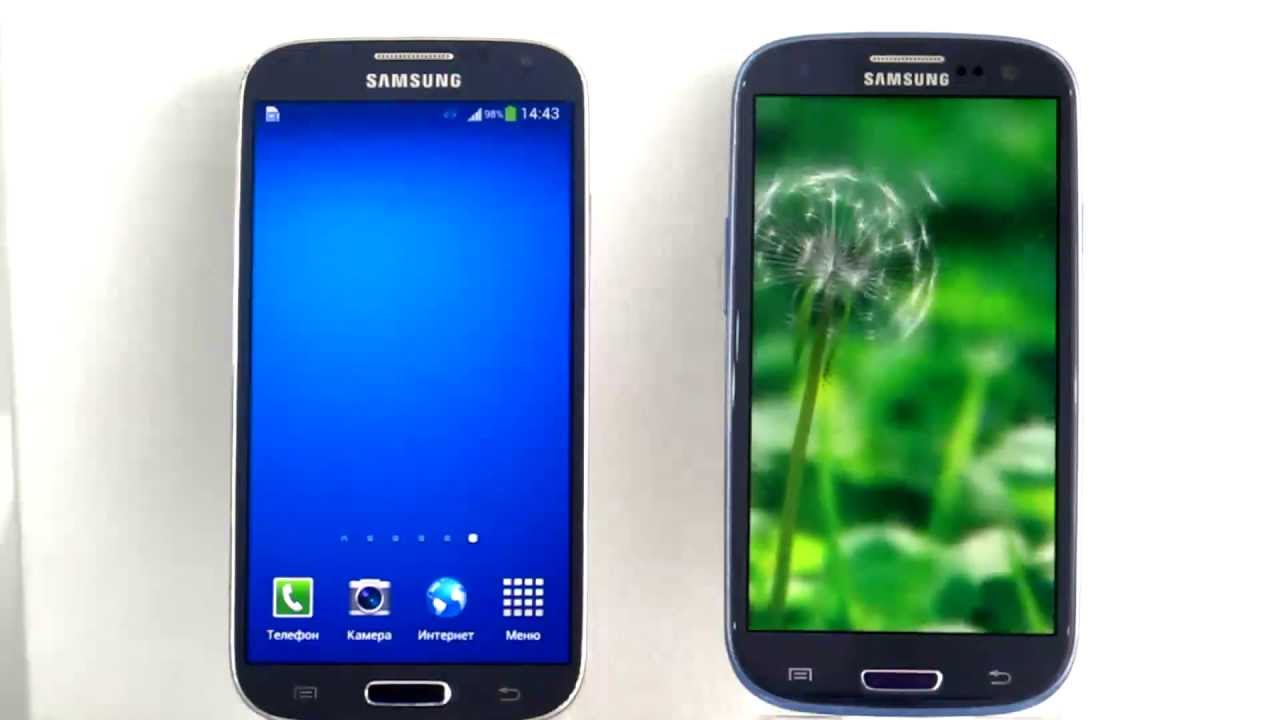 Samsung Galaxy S4 Vs Galaxy S3 Youtube