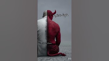 من الاسوء؟؟  #محمد_اللحيدان #تلاوة_خاشعة #الرحمن #محمد_اللحيدان #محتوى_قرآني