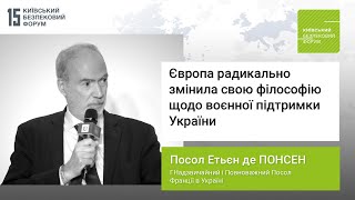 Європа радикально змінила свою філософію щодо воєнної підтримки України – посол Франції