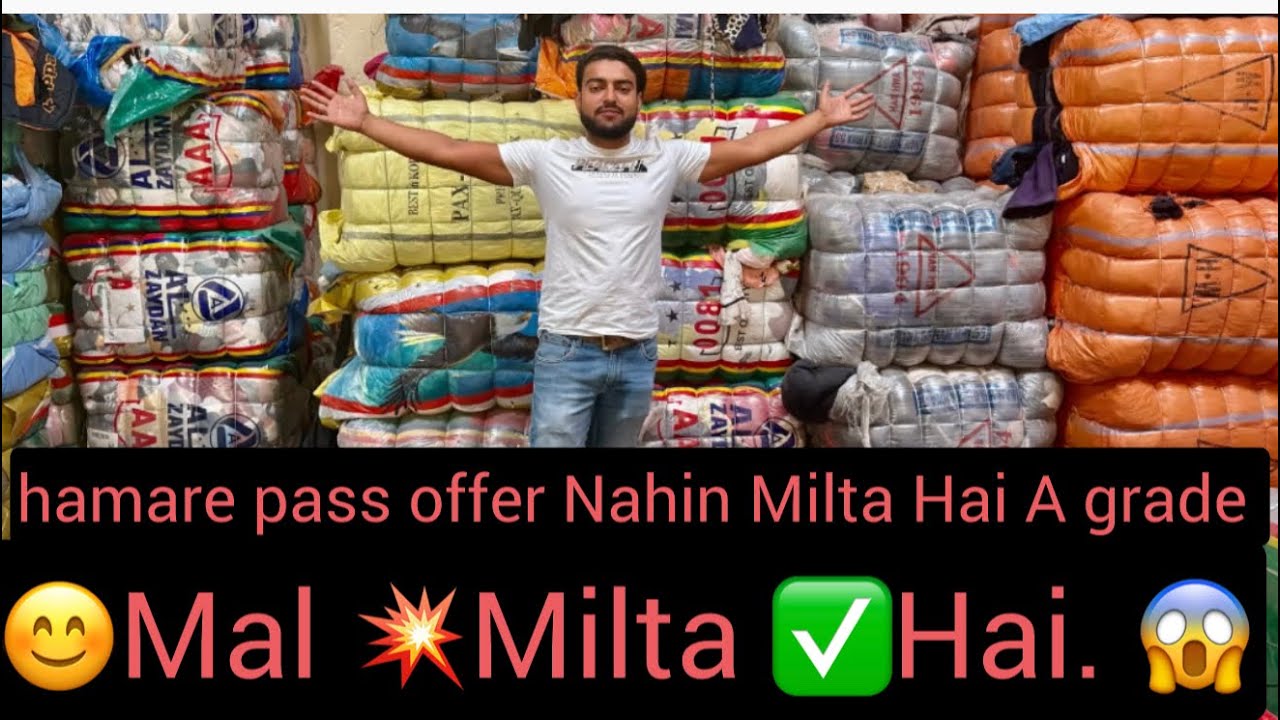 hamare ✅pass offer✅ Nahin Milta💞 Hai A grade ki variety💥 milati Hai Jabardast. 😱8199037816. Panipat#