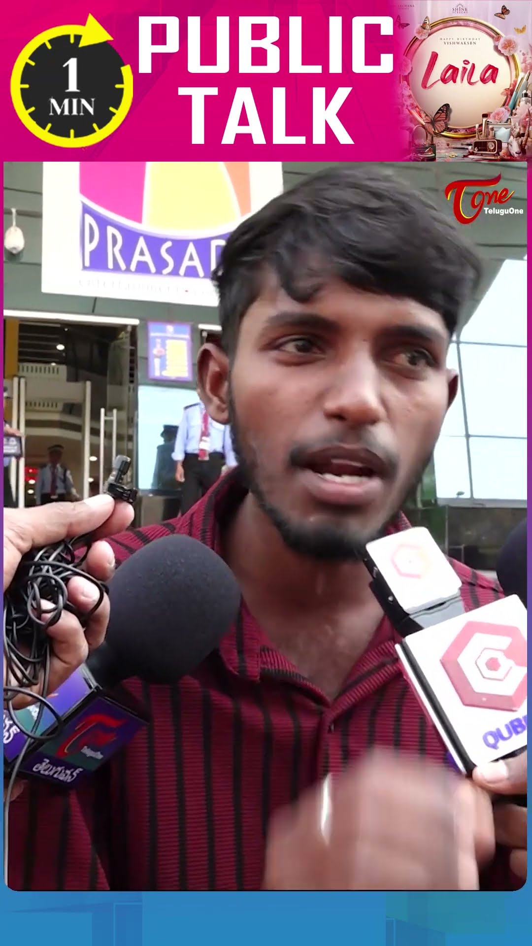 Laila Movie Public Talk From Prasad IMAX #LailaMoviePublicTalk #PrasadsIMAX #LailaReview #VishwakSen