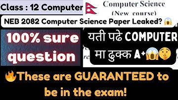 Class 12 Computer Science | Most VVI Questions from Data Communication & Networking | NEB Exam2082